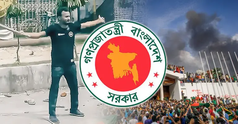 ‘জুলাই শহিদ দিবস’ উপলক্ষে আগামীকাল রাষ্ট্রীয় শোক